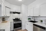 4643 Pine Street - Photo 12