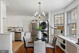 4643 Pine Street - Photo 9