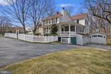 13150 Old Columbia Pike - Photo 1