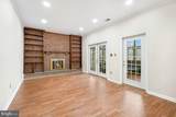 7594 Woodstown Drive - Photo 13