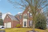 6369 Claridge Drive - Photo 1