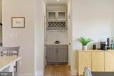 207 Birdie Court - Photo 12