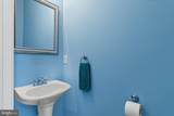 18308 Cobalt Way - Photo 24
