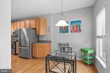 18308 Cobalt Way - Photo 6