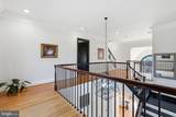 310 Springvale Road - Photo 25