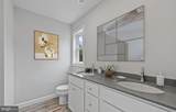  3390 JEFFERSON POND Road - Photo 4