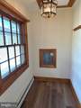 6 Main Street - Photo 10