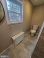 120 Four Mile - Photo 18