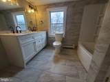 120 Four Mile - Photo 19