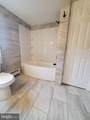 120 Four Mile - Photo 21