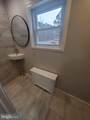 120 Four Mile - Photo 22