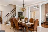 505 Pond View - Photo 15
