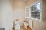 505 Pond View - Photo 20
