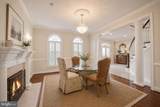 505 Pond View - Photo 8