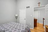 64 Open Meadow Court - Photo 24