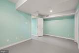 64 Open Meadow Court - Photo 48