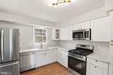 5545 Spangler Lane - Photo 9