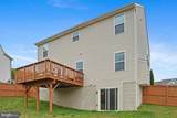 3214 Fledgling Circle - Photo 4