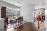 101 Dahlia Circle - Photo 10