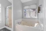 101 Dahlia Circle - Photo 23