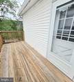 451 Harmison Lane - Photo 8