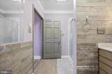 2152 Supinlick Ridge - Photo 56