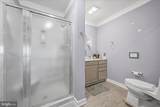 2152 Supinlick Ridge - Photo 58