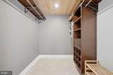 2152 Supinlick Ridge - Photo 59