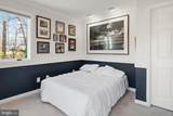 1812 Shore Drive - Photo 30