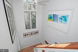 1812 Shore Drive - Photo 33