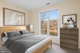 1812 Shore Drive - Photo 70