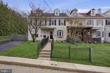 308 Brittmore Avenue - Photo 1