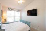 2830 Persimmon Place - Photo 19