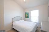 2830 Persimmon Place - Photo 20