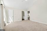 999 Lake Heritage Drive - Photo 24