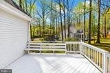 999 Lake Heritage Drive - Photo 43