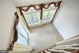 115 Fountain Drive - Photo 22