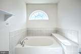 115 Fountain Drive - Photo 27
