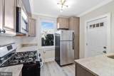 1264 Penn Street - Photo 5