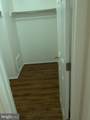 10810 Hollaway Drive - Photo 12