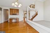 3380 Braemar Court - Photo 12