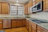 3380 Braemar Court - Photo 19