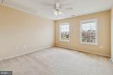 3380 Braemar Court - Photo 38