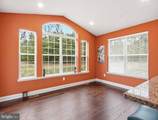 4475 Irish Peach Court - Photo 5