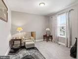 4475 Irish Peach Court - Photo 6