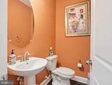 4475 Irish Peach Court - Photo 7