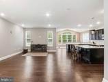 4475 Irish Peach Court - Photo 8