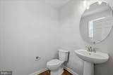 251 Rossmann Blvd - Photo 18