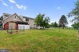 2380 Moreau Drive - Photo 36