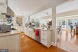 104 Myrtle - Photo 4